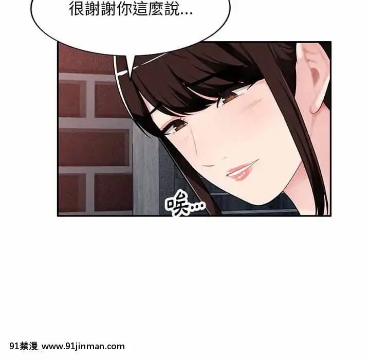 寄生一家人1-4話[30w x 18h x 12d white]