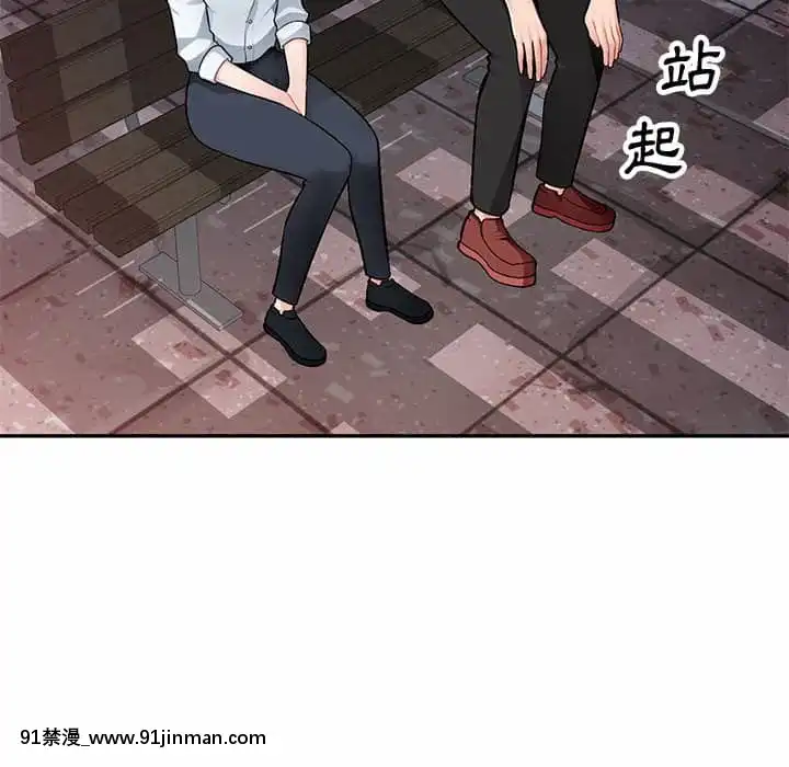 寄生一家人1-4話[30w x 18h x 12d white]