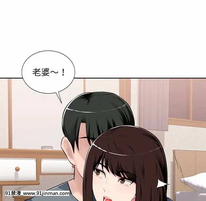 寄生一家人1-4話[30w x 18h x 12d white]