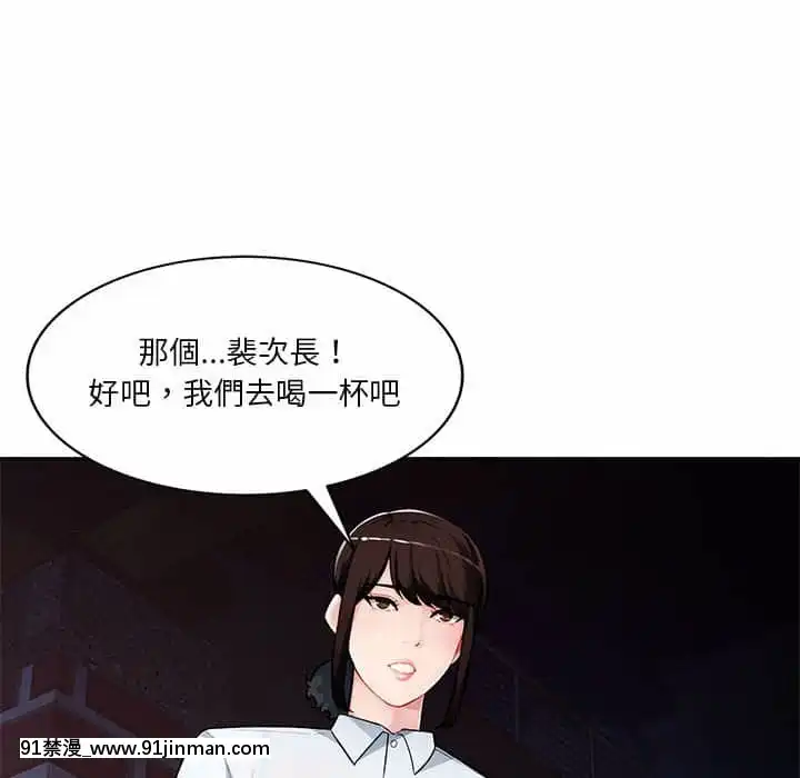 寄生一家人1-4話[30w x 18h x 12d white]