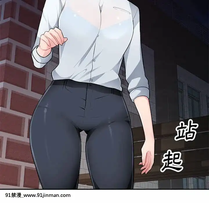 寄生一家人1-4話[30w x 18h x 12d white]