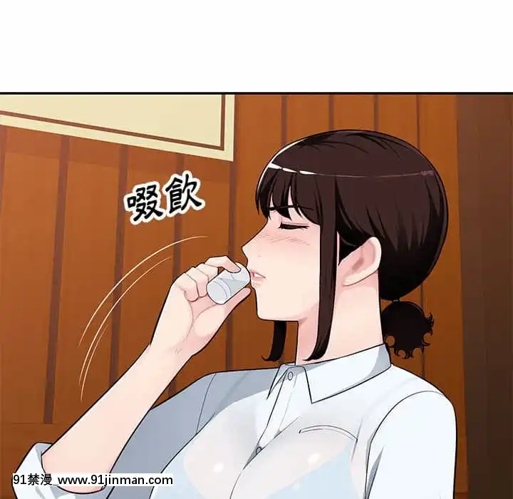 寄生一家人1-4話[30w x 18h x 12d white]