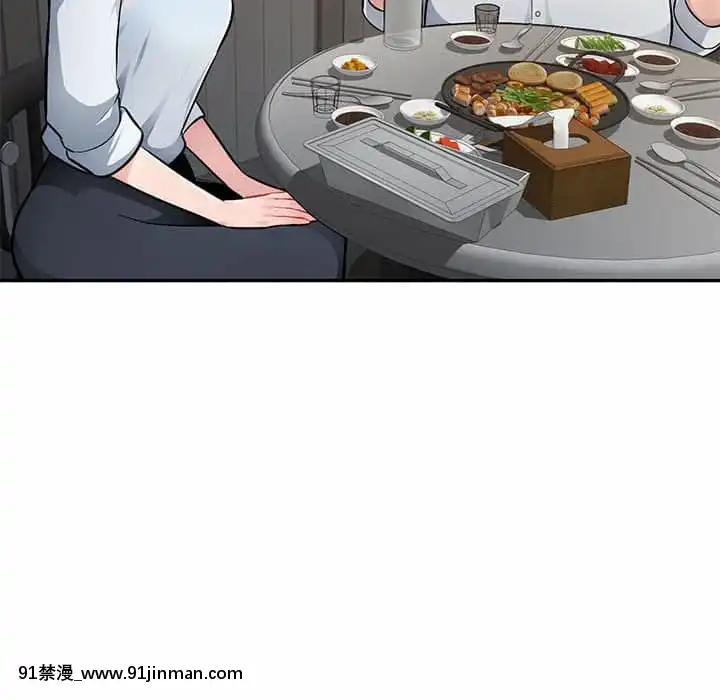 寄生一家人1-4話[30w x 18h x 12d white]