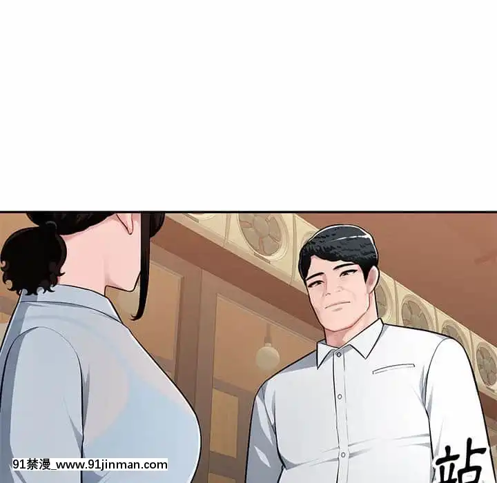 寄生一家人1-4話[30w x 18h x 12d white]