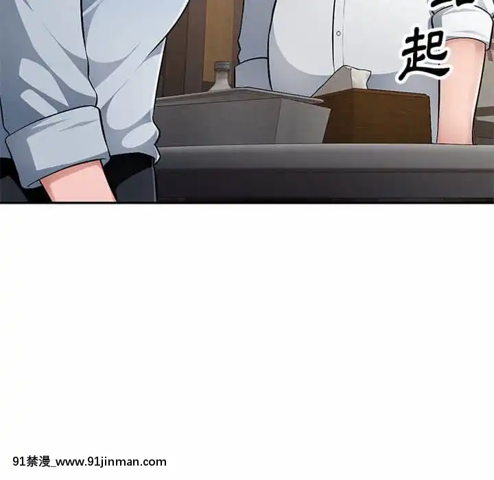 寄生一家人1-4話[30w x 18h x 12d white]