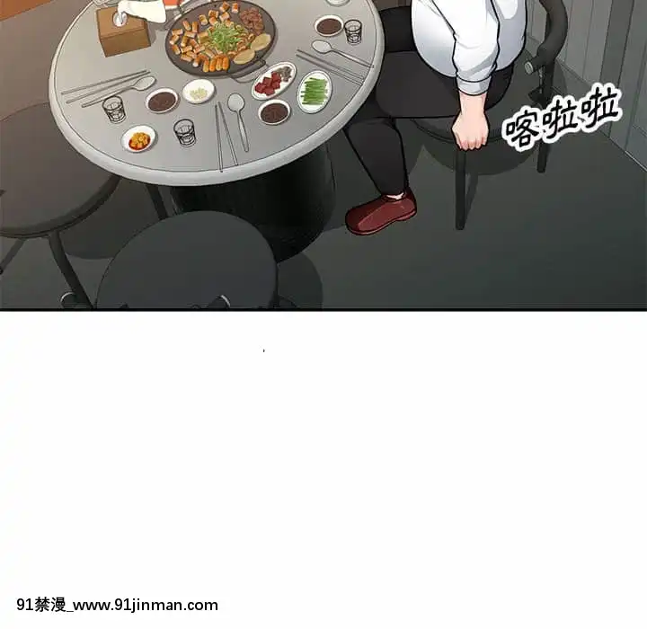 寄生一家人1-4話[30w x 18h x 12d white]