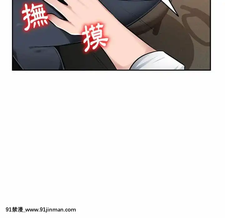 寄生一家人1-4話[30w x 18h x 12d white]