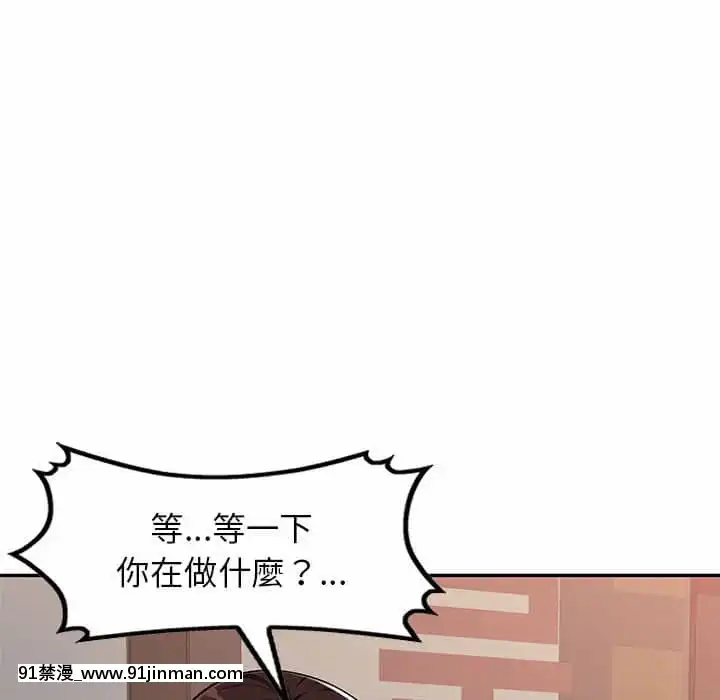 寄生一家人1-4話[30w x 18h x 12d white]