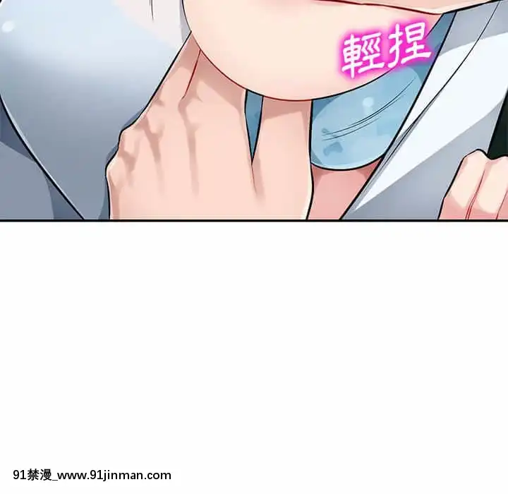 寄生一家人1-4話[30w x 18h x 12d white]