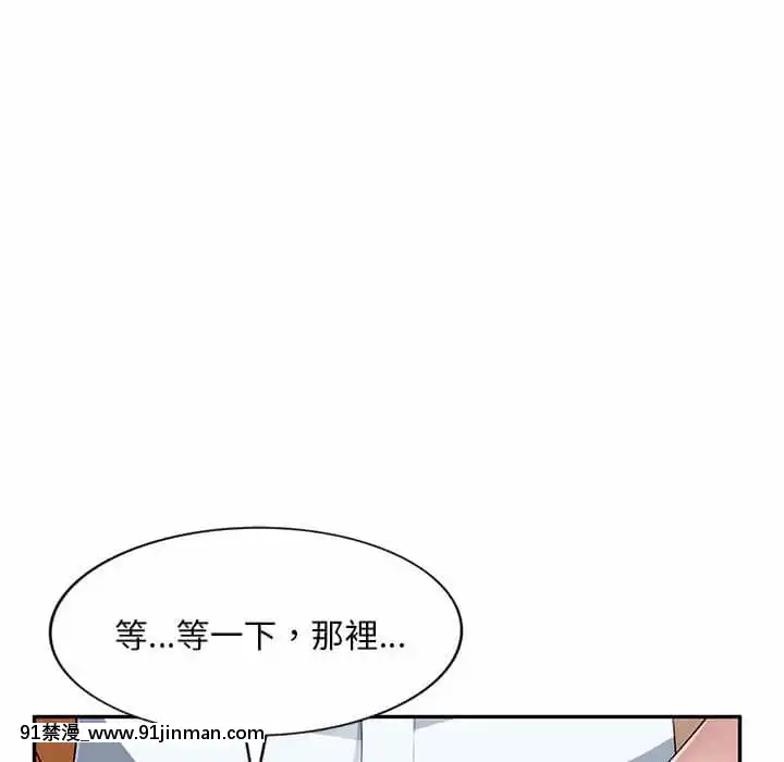 寄生一家人1-4話[30w x 18h x 12d white]