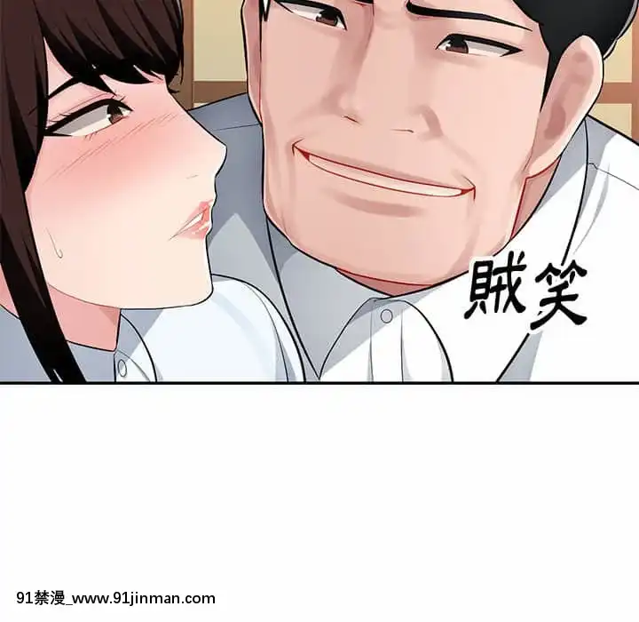 寄生一家人1-4話[30w x 18h x 12d white]
