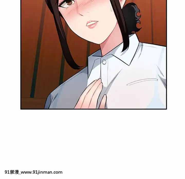 寄生一家人1-4話[30w x 18h x 12d white]