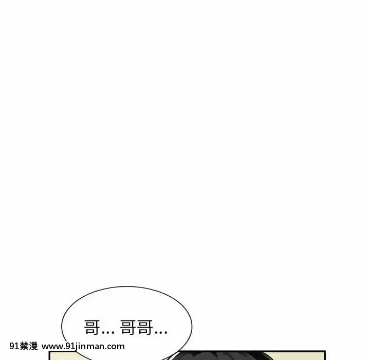 寄生一家人1-4話[30w x 18h x 12d white]