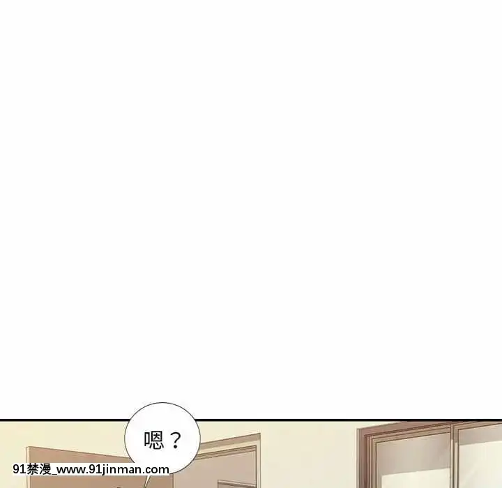 寄生一家人1-4話[30w x 18h x 12d white]