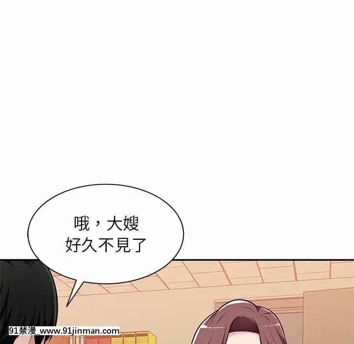 寄生一家人1-4話[30w x 18h x 12d white]