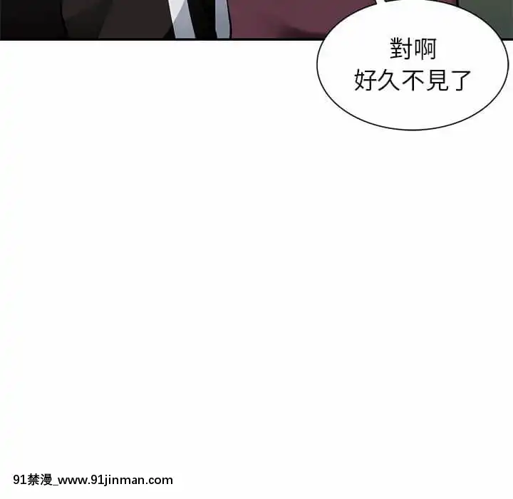 寄生一家人1-4話[30w x 18h x 12d white]