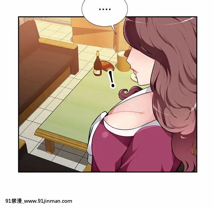 寄生一家人1-4話[30w x 18h x 12d white]