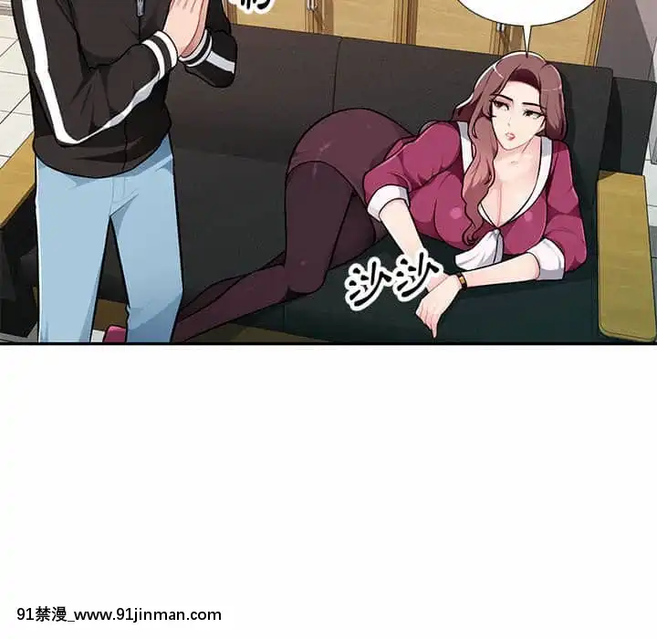 寄生一家人1-4話[30w x 18h x 12d white]