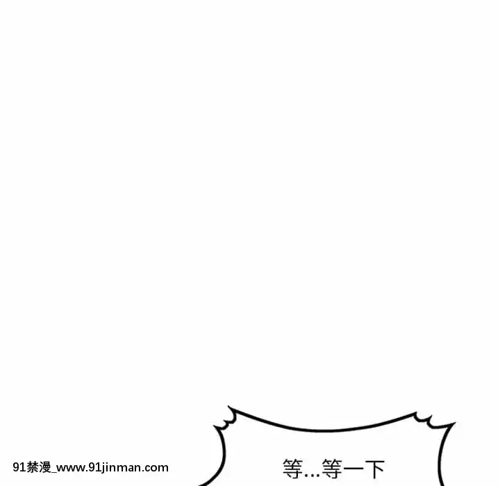 寄生一家人1-4話[30w x 18h x 12d white]