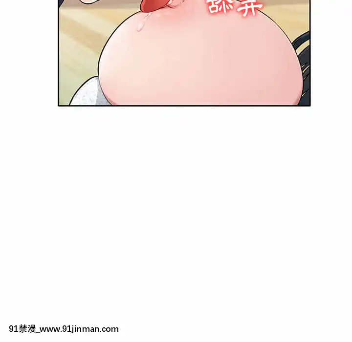 寄生一家人1-4話[30w x 18h x 12d white]