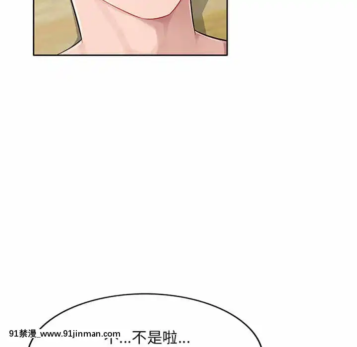 寄生一家人1-4話[30w x 18h x 12d white]