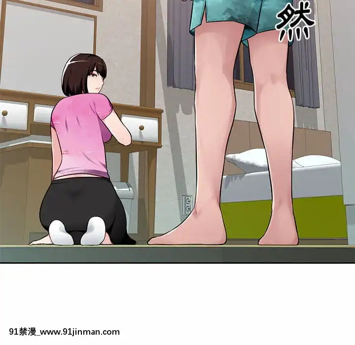 寄生一家人1-4話[30w x 18h x 12d white]