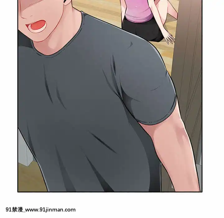 寄生一家人1-4話[30w x 18h x 12d white]