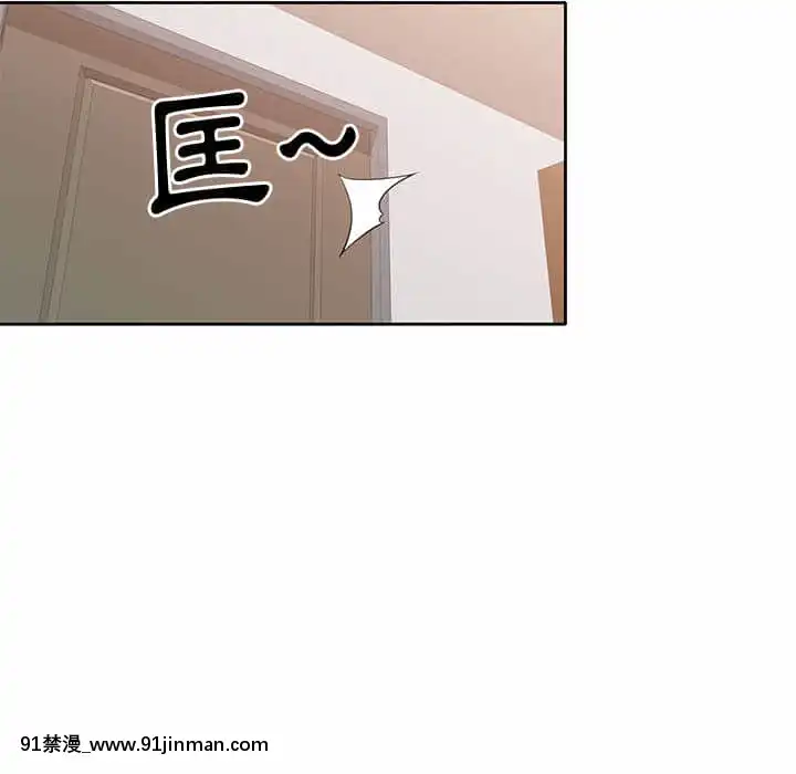 寄生一家人1-4話[30w x 18h x 12d white]