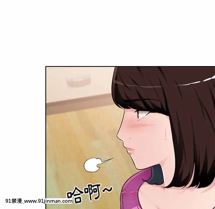 寄生一家人1-4話[30w x 18h x 12d white]
