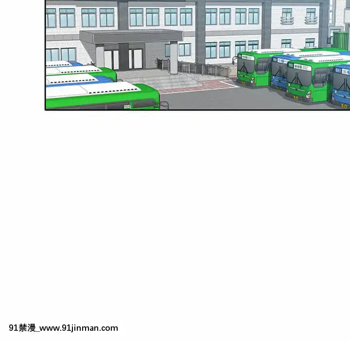 寄生一家人1-4話[30w x 18h x 12d white]