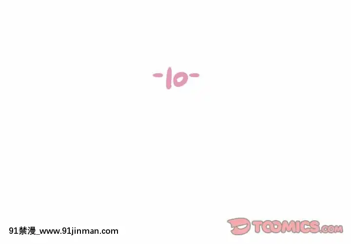 天真姊妹花10-11話[18h cup bra]