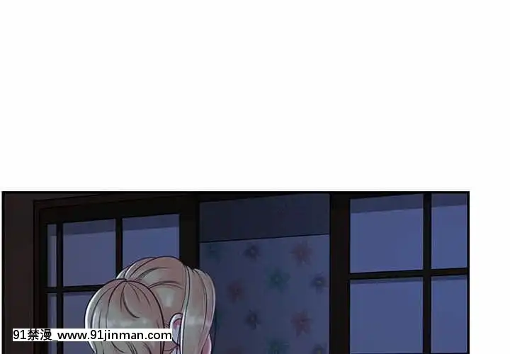 天真姊妹花10-11話[18h cup bra]