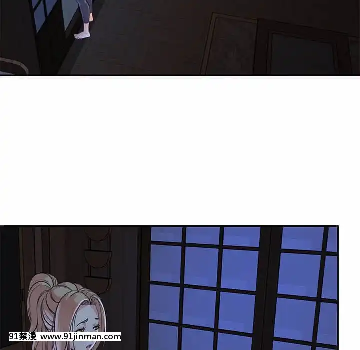 天真姊妹花10-11話[18h cup bra]
