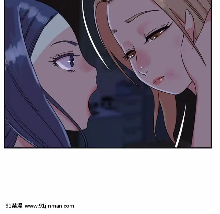 天真姊妹花10-11話[18h cup bra]