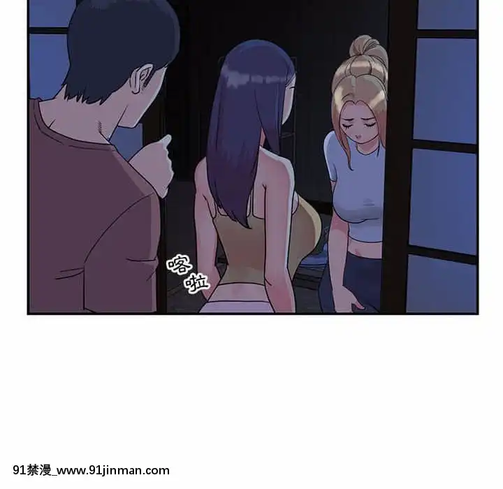 天真姊妹花10-11話[18h cup bra]