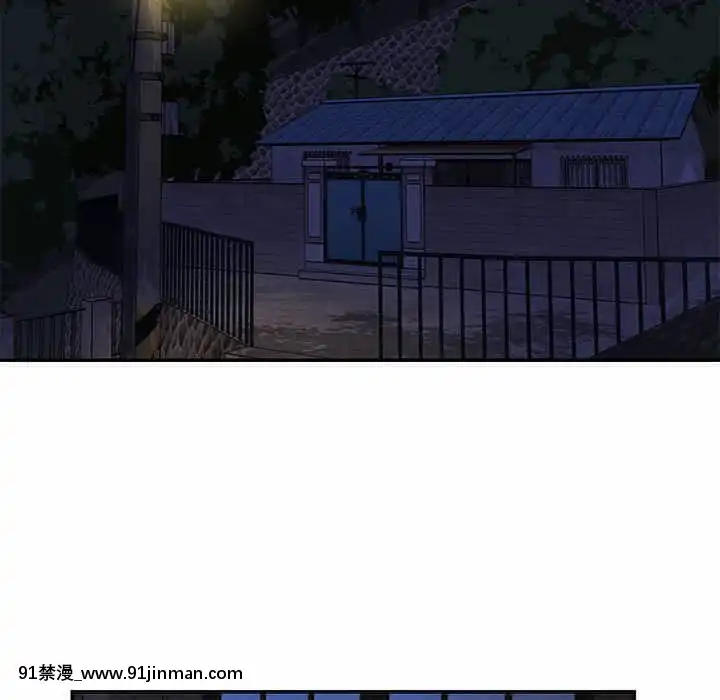 天真姊妹花10-11話[18h cup bra]