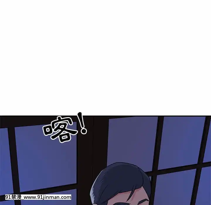 天真姊妹花10-11話[18h cup bra]