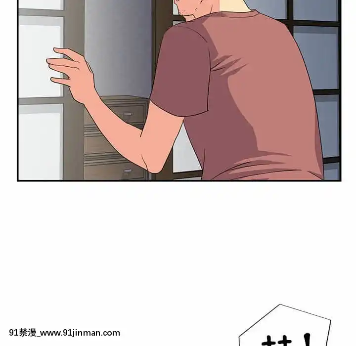 天真姊妹花10-11話[18h cup bra]