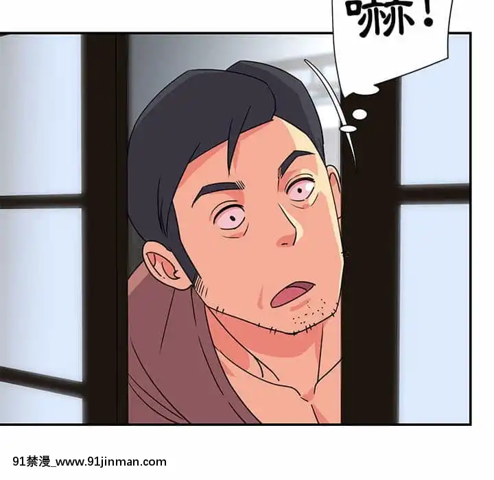天真姊妹花10-11話[18h cup bra]