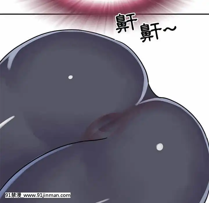 天真姊妹花10-11話[18h cup bra]
