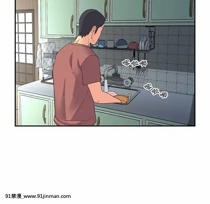 天真姊妹花10-11話[18h cup bra]