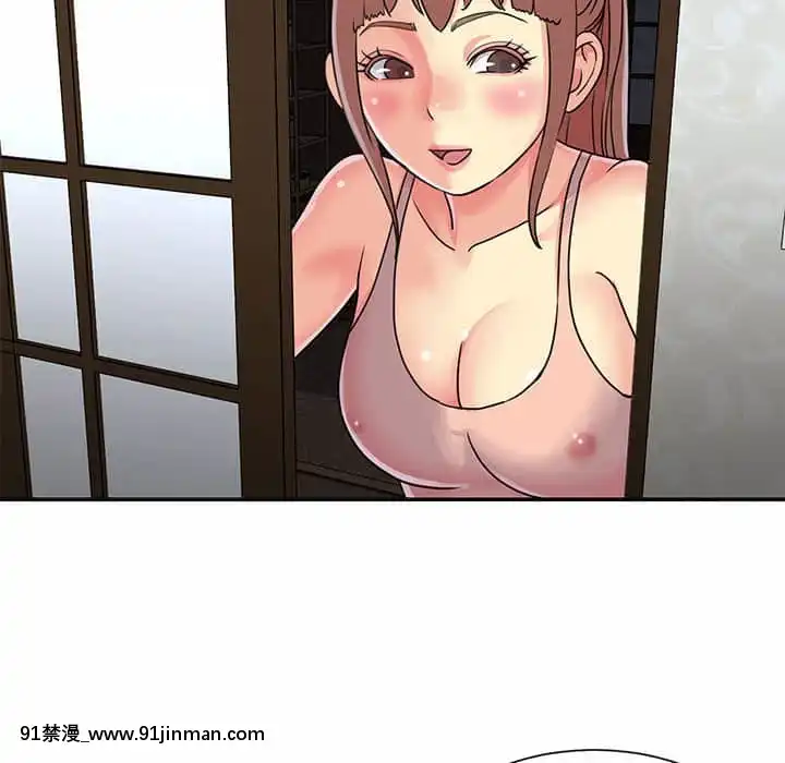 天真姊妹花10-11話[18h cup bra]