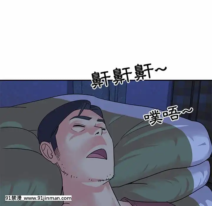 天真姊妹花10-11話[18h cup bra]