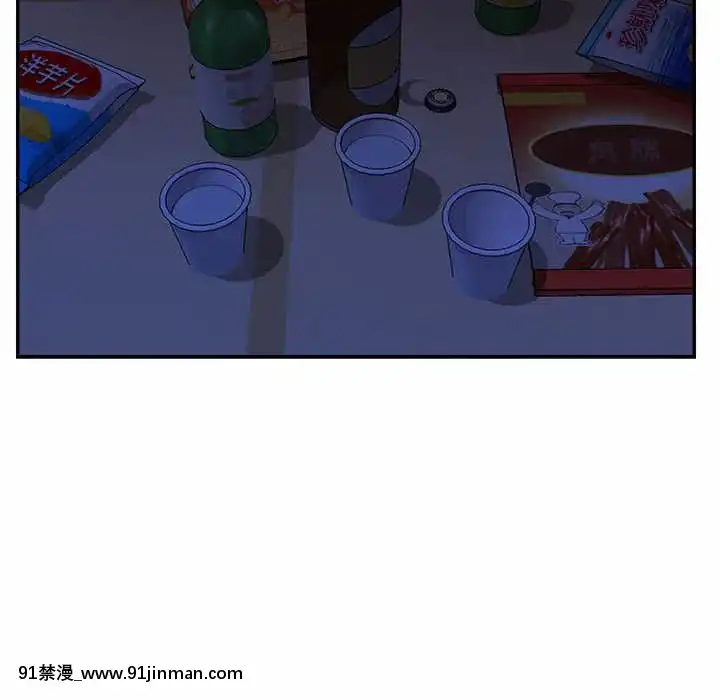 天真姊妹花10-11話[18h cup bra]