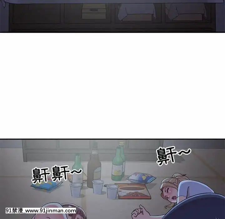 天真姊妹花10-11話[18h cup bra]