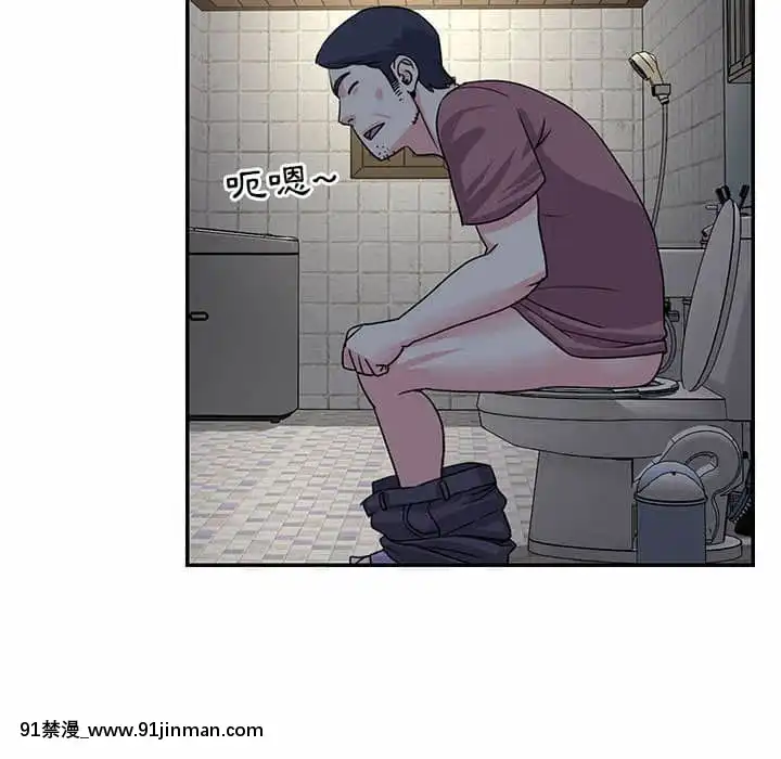 天真姊妹花10-11話[18h cup bra]