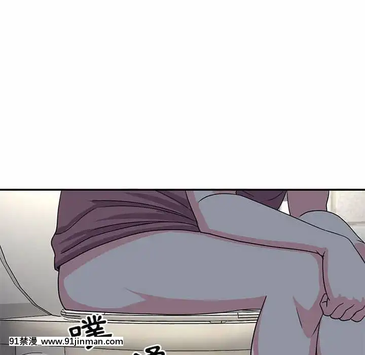 天真姊妹花10-11話[18h cup bra]