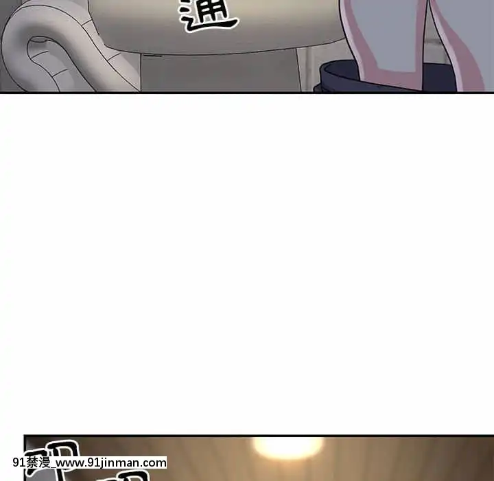 天真姊妹花10-11話[18h cup bra]