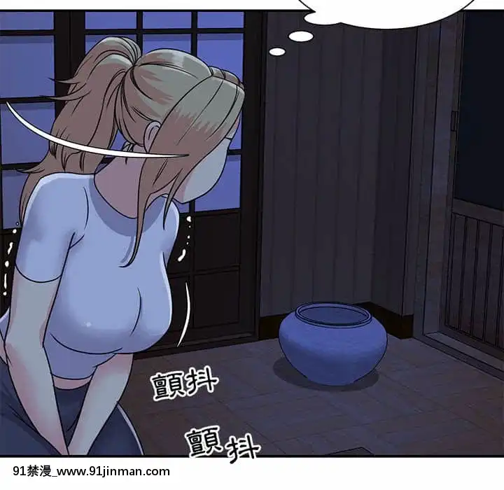 天真姊妹花10-11話[18h cup bra]