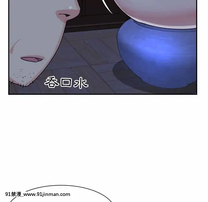 天真姊妹花10-11話[18h cup bra]